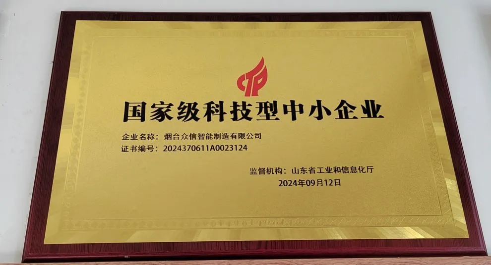 product-990-535